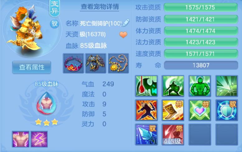 微信图片_20260609211030_21_11087.png