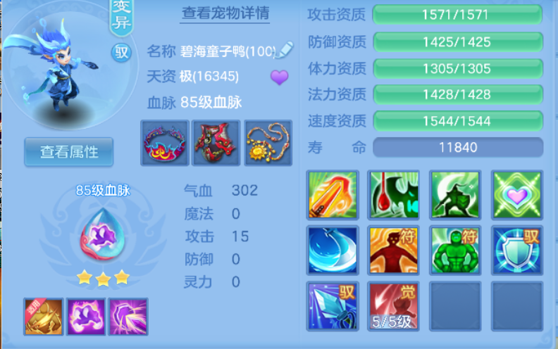 微信图片_20260609211035_22_11087.png