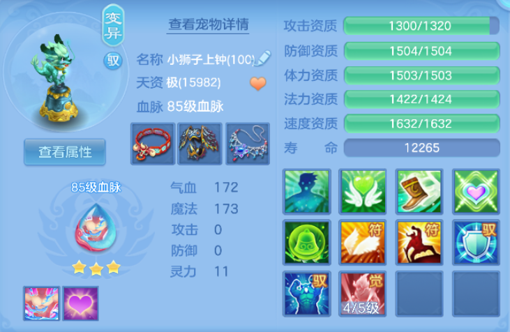微信图片_20260609211043_24_11087.png