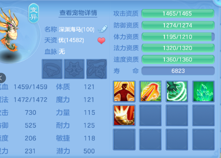 微信图片_20260609211102_27_11087.png