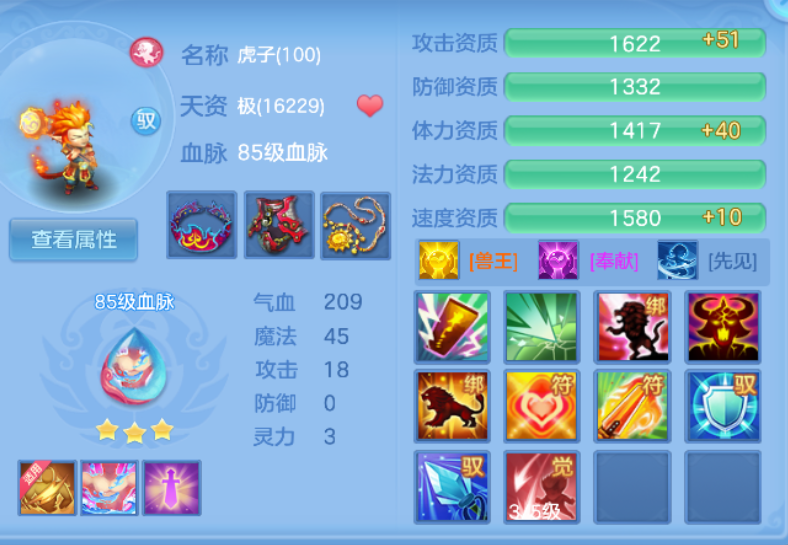 微信图片_20260609211121_31_11087.png