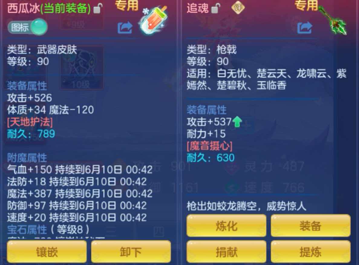 微信图片_20260609215525_132_4539.jpg