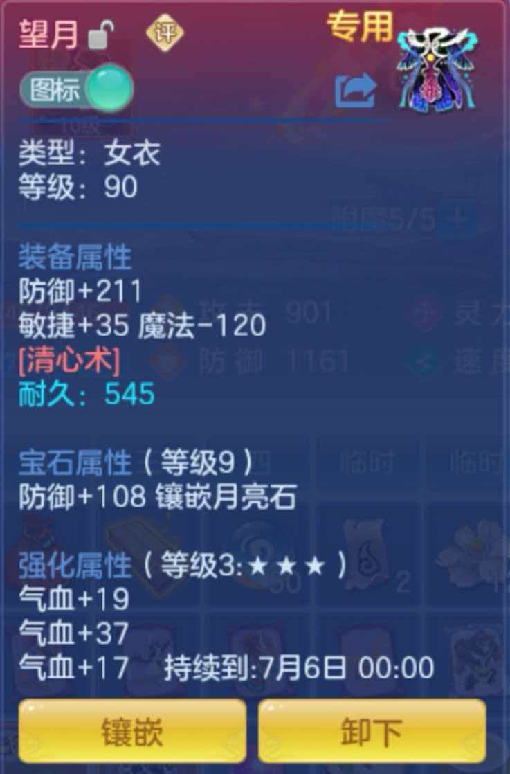 微信图片_20260609215528_137_4539.jpg