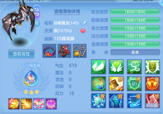 微信图片_20260609232049_40_11126.png