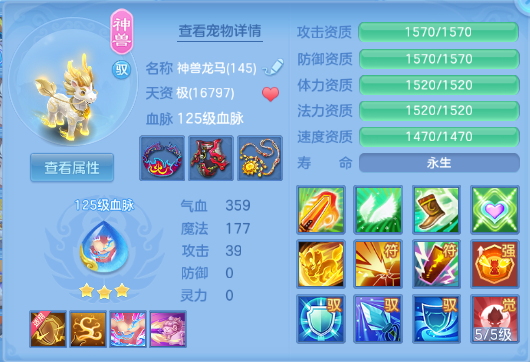 微信图片_20260609232110_43_11126.png