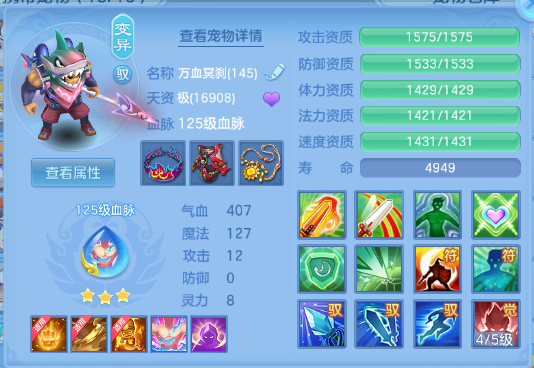 微信图片_20260609232128_46_11126.png