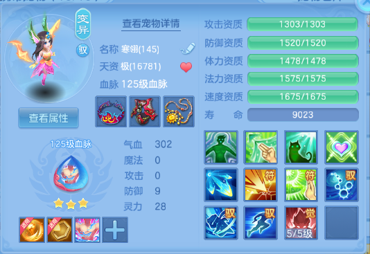 微信图片_20260609232134_47_11126.png