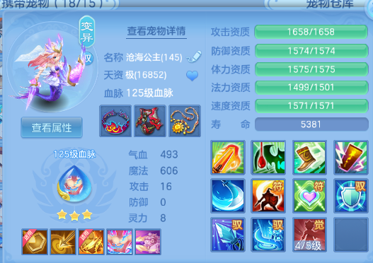 微信图片_20260609232146_49_11126.png