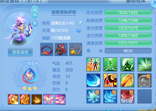 微信图片_20260609232155_50_11126.png