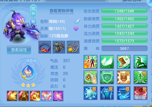 微信图片_20260609232234_56_11126.png