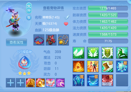 微信图片_20260609232226_55_11126.png