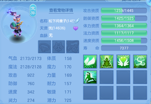 微信图片_20260609232312_60_11126.png