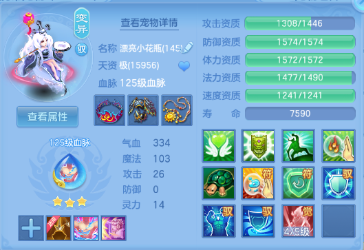 微信图片_20260609232404_65_11126.png