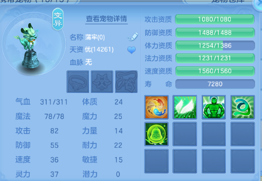 微信图片_20260609232417_67_11126.png