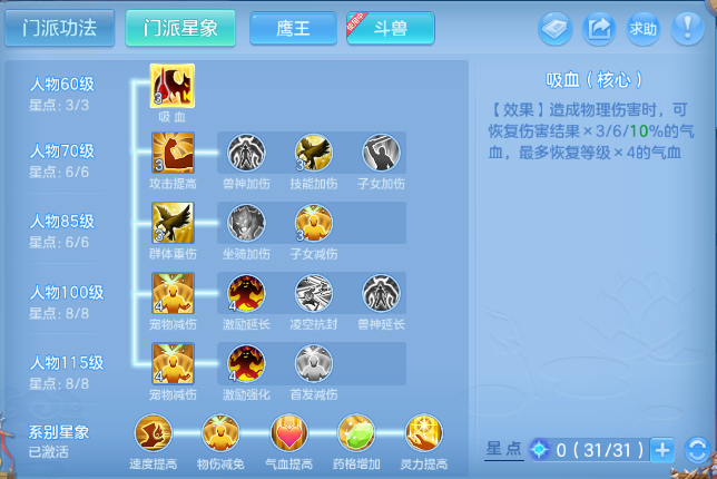 微信图片_20260609232451_73_11126.png