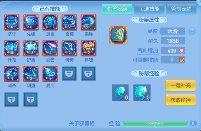 微信图片_20260609232457_74_11126.png