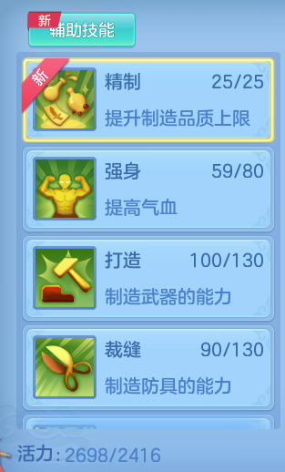 5eef1225b0f08f05bea4c49c717624af.png