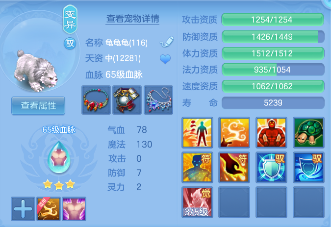 75bff691d7c332b520ddb5e04a0b16a1.png