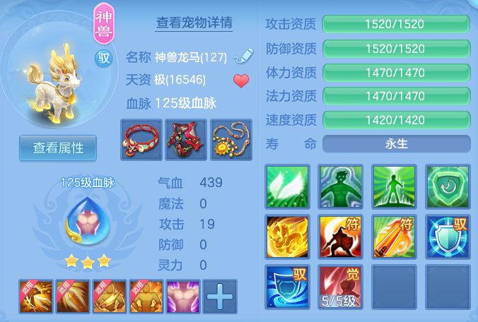 54388dc77ffd46d62510c76730f4a59c.png