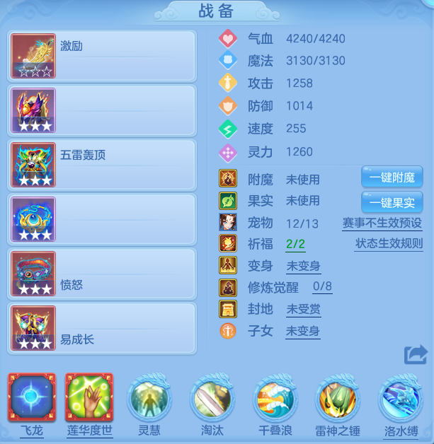 dd08ae55cb71e1418f3d2136629a0309.png