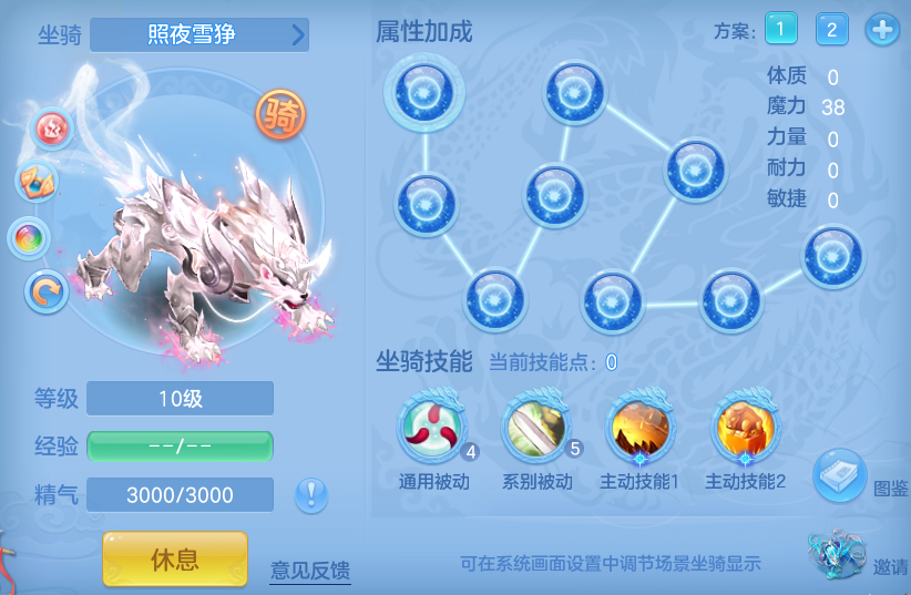编号34473天下无双95男魔王，qq邮箱，有双重。
