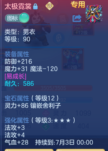 2a4d032c08e34851fb69f04f3876696f.png