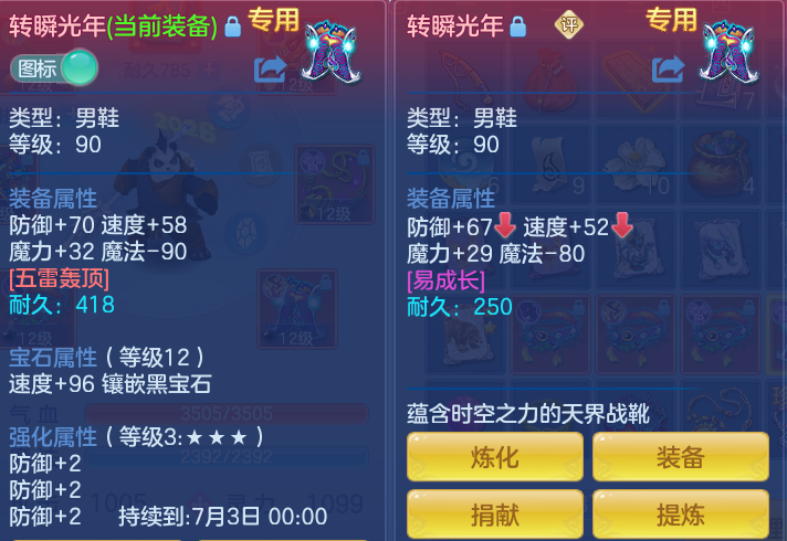 7ede68c69b43b2d1767323b310f8e9bd.png
