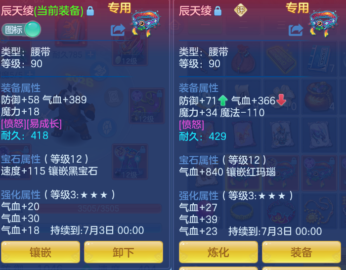 f9ce75553bdc51e89ab46e41cc458c1b.png