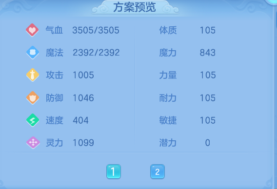 fca8a5e28e3f777f734e88ce364dfc53.png