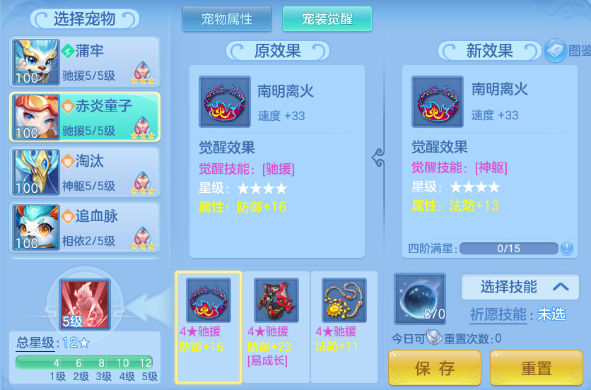 6e31d2b468fc71d91bd96d222ffced59.png