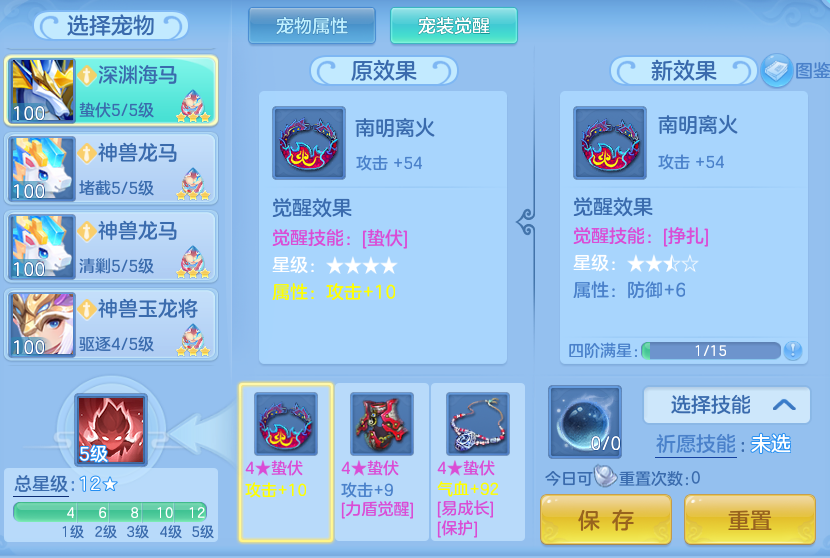25f39f76f0a2a13f13f8e9ff01935f67.png