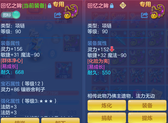 37eb13f7917112e87374d29e97cfb904.png