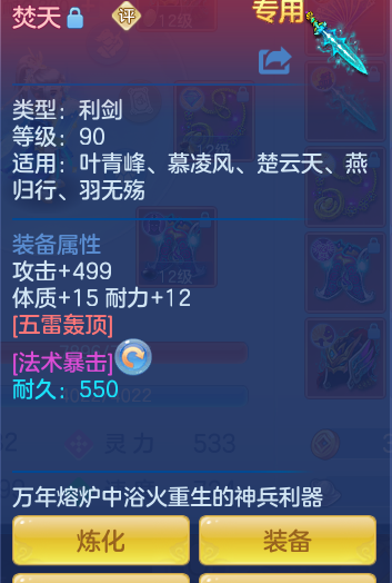 47a5cd563e8de2695f14c265067658af.png
