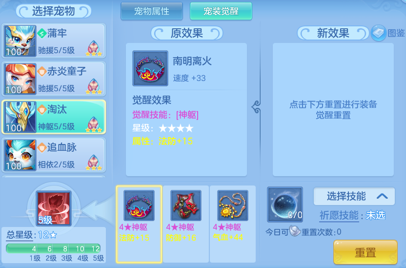 b70f4a52ccf8145b9a3d81b99eae8c28.png
