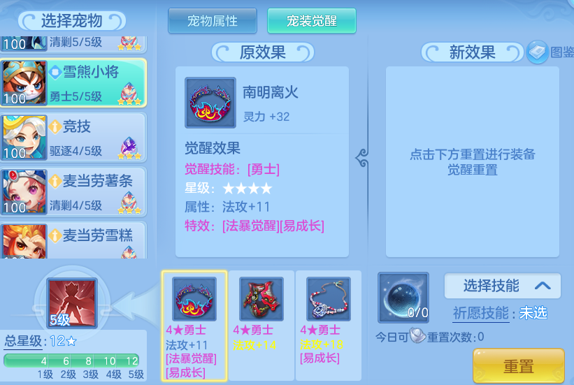 c746a9b8032b2c122d3867684453f9b4.png