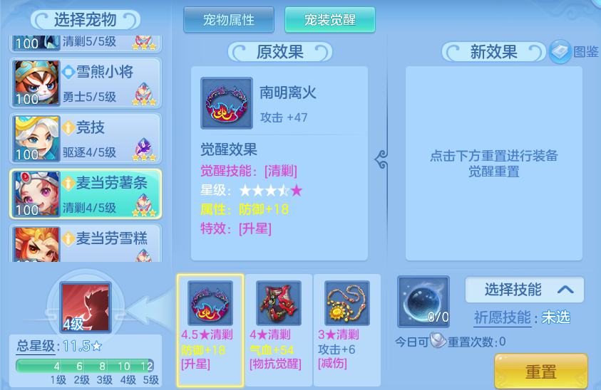 dc5e43ccf632f776585d4e721bceef0c.png