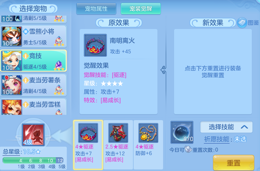 f21b89daf717def14d02ea6c1b94418e.png
