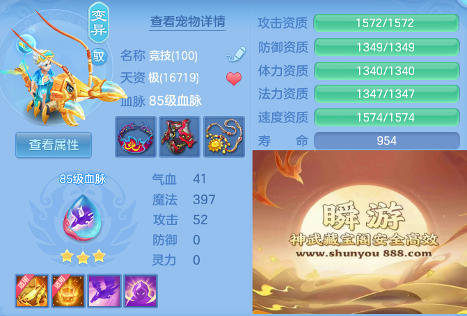 5ac0da708dce8a36ecbafc74192739b0.png