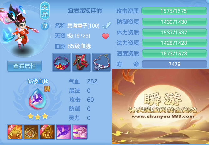 15f978d4c8a4da64185d57d4078f8ea3.png