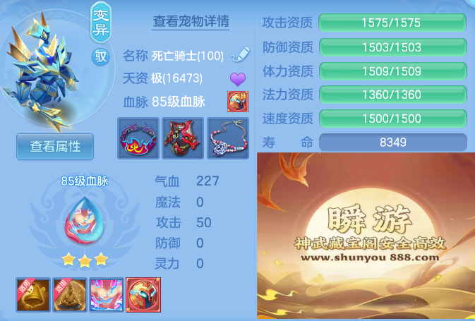 a6cefa02f15c401511868feed5f1a0ff.png
