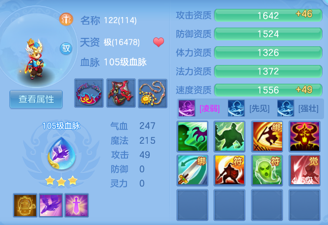 20eefc1f9c51834307255c6e04df8c04.png