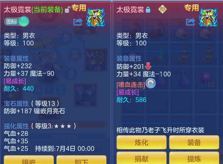 9d9832d6b503e6039b852ff92fc00bd2.png