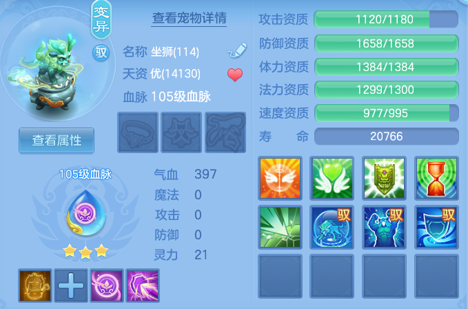 9e135b303f94f06b1071cf0a93ccade8.png