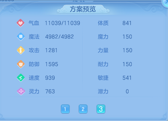 483418a3d1d51ad10b34a8e2f964278c.png