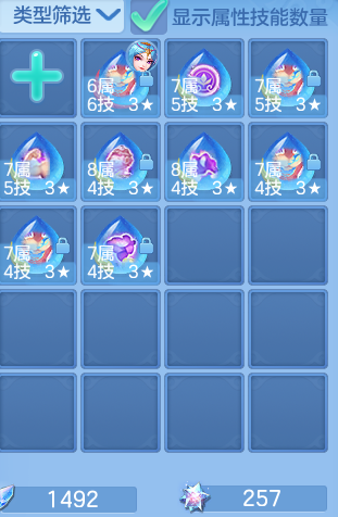 a82a6efb47d300d69f7b1b1ba4e9bb02.png