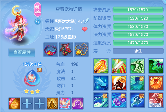 e984797dc77da133d79c7652dcd5fe26.png