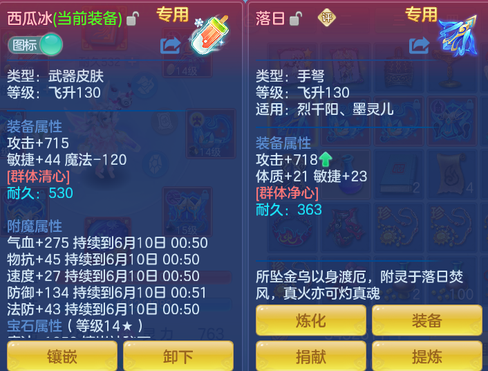 cbf7d0aaeff3377306b4a31d95b0a055.png