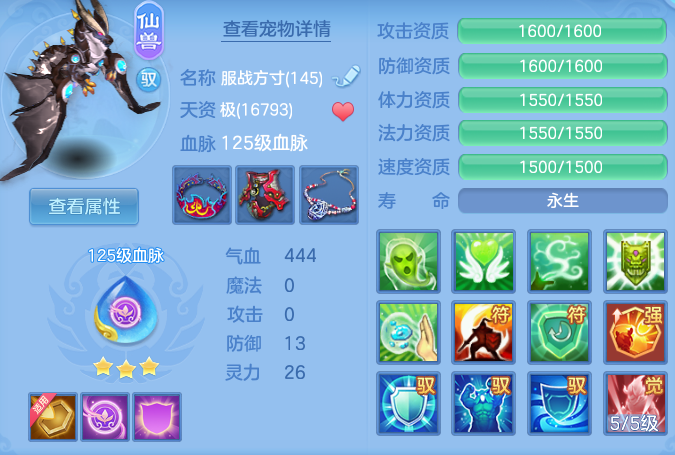 da985f99d5882cf69be595b027d25739.png