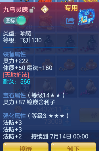 fe71185ae0623b31a4a09b9505ae2bea.png