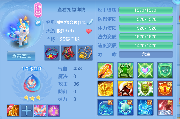 f257580e6a061bbf8ad48948295f19c0.png